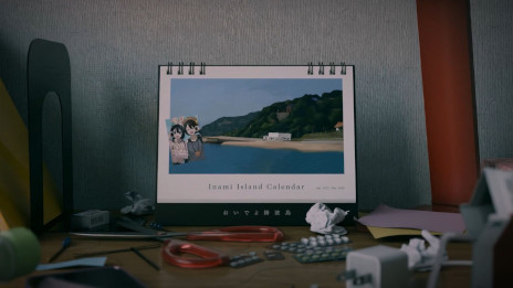 ꡼ No.002Υͥ / ￯ADVֿͤΥ Archiveס꡼ʪΥ긵ϤƤν˻Ƥޤε߽Фܻؤ