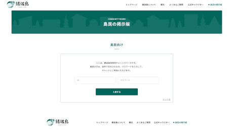 ꡼ No.003Υͥ / ￯ADVֿͤΥ Archiveס꡼ʪΥ긵ϤƤν˻Ƥޤε߽Фܻؤ