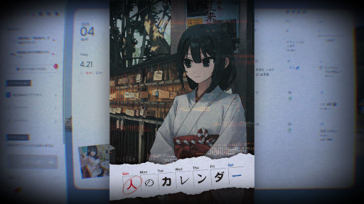 ꡼ No.009Υͥ / ￯ADVֿͤΥ Archiveס꡼ʪΥ긵ϤƤν˻Ƥޤε߽Фܻؤ