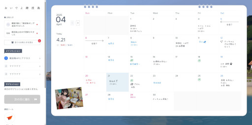 ꡼ No.011Υͥ / ￯ADVֿͤΥ Archiveס꡼ʪΥ긵ϤƤν˻Ƥޤε߽Фܻؤ