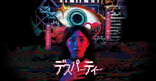 ꡼ No.001Υͥ / μżԤϤؤ夷ĩ̿ɥꥢθ٥ȡ֥ǥѡƥס͡ܤ11˳