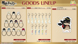 ꡼ No.013Υͥ / ŪAGF2025ܥ֡ޤȤᡪš֥˥ᥤȥ륺եƥХ2025פϥ⥢˥VTuber⽸롪