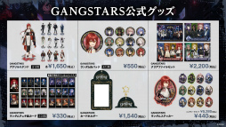 ꡼ No.033Υͥ / ŪAGF2025ܥ֡ޤȤᡪš֥˥ᥤȥ륺եƥХ2025פϥ⥢˥VTuber⽸롪