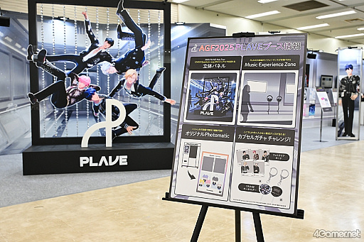 ꡼ No.005Υͥ / PLAVEAGF2025̤롪륢åפ֡ȡ饤ֲΤ褦Ǯޤ줿ʮ幭쥹ơݡ