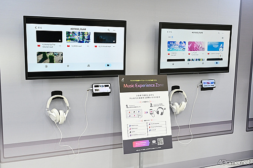 ꡼ No.009Υͥ / PLAVEAGF2025̤롪륢åפ֡ȡ饤ֲΤ褦Ǯޤ줿ʮ幭쥹ơݡ