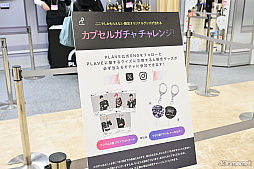 ꡼ No.011Υͥ / PLAVEAGF2025̤롪륢åפ֡ȡ饤ֲΤ褦Ǯޤ줿ʮ幭쥹ơݡ