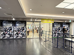 ꡼ No.019Υͥ / PLAVEAGF2025̤롪륢åפ֡ȡ饤ֲΤ褦Ǯޤ줿ʮ幭쥹ơݡ