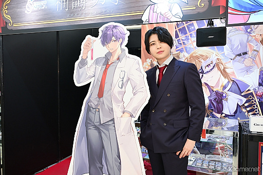 ���������꡼ No.002�Υ���ͥ������ / �����Ӽ�����Ʋ���ͤ���˭�����ͤ��󤬡ȤϤʤޤ�ɤ��Ϥ��� ������˻ҡסȤϤʤޤ뤪�Ϥ���ɥ�ݡ��ȡ����㥹�ȥ��󥿥ӥ塼