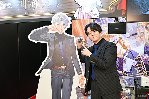 ���������꡼ No.012�Υ���ͥ������ / �����Ӽ�����Ʋ���ͤ���˭�����ͤ��󤬡ȤϤʤޤ�ɤ��Ϥ��� ������˻ҡסȤϤʤޤ뤪�Ϥ���ɥ�ݡ��ȡ����㥹�ȥ��󥿥ӥ塼