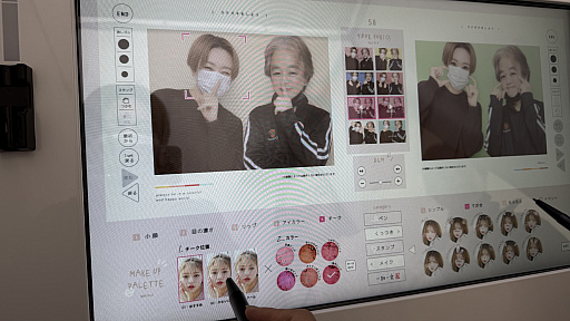 ²èÁü¥®¥ã¥é¥ê¡¼ No.013¤Î¥µ¥à¥Í¥¤¥ë²èÁü / ¡ÖDEAR ÎáÏ¡õÊ¿À® ¥¦¥Á¤é¤ÎÅÁÀâ¥×¥ê¡×¥¹¥Ú¥·¥ã¥ë¥â¡¼¥É¤ÇÊ¿À®¤Î¥ì¥¸¥§¥ó¥É¤¬´ü´Ö¸ÂÄê¤Çᴤ롣¥Ç¥¶¥¤¥ó¤À¤±¤Ç¤Ê¤¯¡È¼Ì¤ê¡É¤Þ¤ÇÅö»þ¤òºÆ¸½¤·¤¿¡¤µ¤¹ç¤¤¤ÎÆþ¤Ã¤¿¥×¥ê¤òÂ賤·¤Æ¤¤¿¡ª