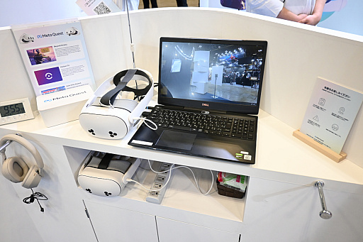 ꡼ No.021Υͥ / ߥ2025׸ϥݡȡGALLERIAMeta QuestSteelSeriesʤɡޡߤΥ᡼֥ɤŸ