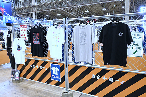 ꡼ No.030Υͥ / ߥ2025׸ϥݡȡGALLERIAMeta QuestSteelSeriesʤɡޡߤΥ᡼֥ɤŸ