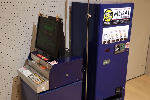 ���������꡼ No.042�Υ���ͥ������ / ����������祫�ץ���Ÿ����������������ݡ��ȡ�40ǯ�ʾ�ˤ錄����ˡ��ȼ��Υ����೫ȯ�Υ��ϥ������Ťʻ������ˤ��ߤʤ�Ÿ��