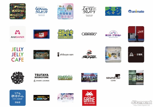 画像ギャラリー No.026のサムネイル画像 / 渋谷の街で都市型ゲームフェス！　「SHIBUYA GAMES WEEK」はどんな思いをもって始動したのか。プロジェクト主要メンバーに聞く