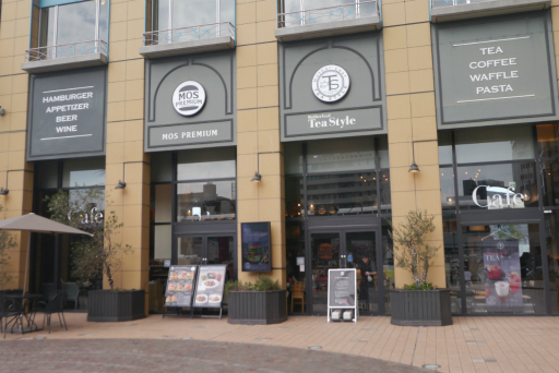 画像ギャラリー No.004のサムネイル画像 / モスプレミアムの店舗で謎解きゲームを楽しめる。イベント「モスプレミアムシアター　〜トラベリン家の言い伝え〜」先行体験レポート