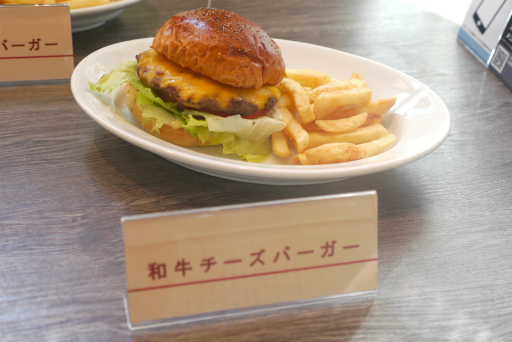 画像ギャラリー No.015のサムネイル画像 / モスプレミアムの店舗で謎解きゲームを楽しめる。イベント「モスプレミアムシアター　〜トラベリン家の言い伝え〜」先行体験レポート