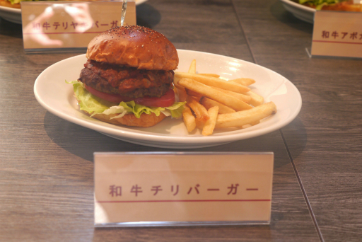 画像ギャラリー No.017のサムネイル画像 / モスプレミアムの店舗で謎解きゲームを楽しめる。イベント「モスプレミアムシアター　〜トラベリン家の言い伝え〜」先行体験レポート