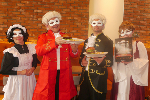 画像ギャラリー No.022のサムネイル画像 / モスプレミアムの店舗で謎解きゲームを楽しめる。イベント「モスプレミアムシアター　〜トラベリン家の言い伝え〜」先行体験レポート