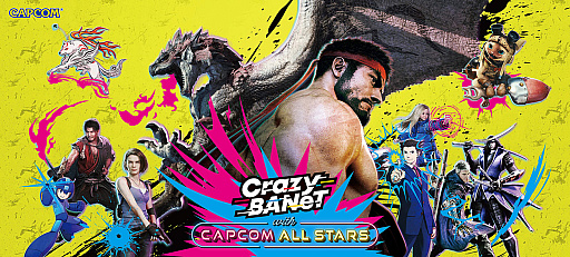 画像ギャラリー No.008のサムネイル画像 / 「CAPCOMIX（カプコミクス） あべのHoop店」，3月31日にグランドオープン。「VR-X」の詳細が明らかに