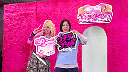 画像ギャラリー No.005のサムネイル画像 / プリントシール機文化のこれまで・これからが渋谷に集結。「ウチらのプリ展 〜Dear令和 By平成〜」は“伝説”を体験するチャンス。全人類注目!