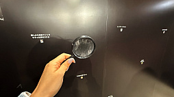 画像ギャラリー No.018のサムネイル画像 / プリントシール機文化のこれまで・これからが渋谷に集結。「ウチらのプリ展 〜Dear令和 By平成〜」は“伝説”を体験するチャンス。全人類注目!