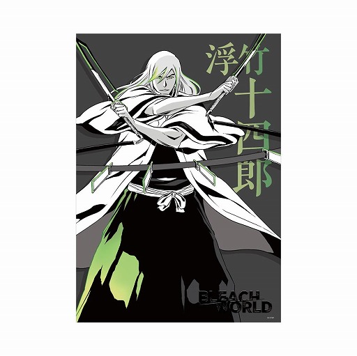 画像ギャラリー No.008のサムネイル画像 / 「BLEACH」の世界観を体験できるイベント「BLEACH WORLD 凱旋」，4月17日から東京・池袋で開催。描き下ろしイラストを刷新