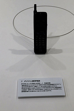 画像ギャラリー No.004のサムネイル画像 / 第四境界の新イベントは，電話機に残された通話を手がかりに世界を救う。「050-5893-5336展」プレビュー＆藤澤 仁氏インタビュー