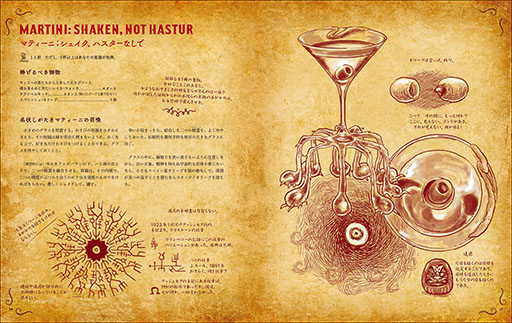 ���������꡼ No.002�Υ���ͥ������ / SAN��ľ��ʥ쥷�Խ��֥������եȤ�ʪ�줫�����ޤ줿�쥷�Ԥȵ��������������ͥ����Υߥ���ס�8���ȯ��