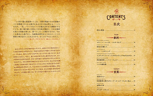 ���������꡼ No.007�Υ���ͥ������ / SAN��ľ��ʥ쥷�Խ��֥������եȤ�ʪ�줫�����ޤ줿�쥷�Ԥȵ��������������ͥ����Υߥ���ס�8���ȯ��