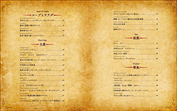 ���������꡼ No.008�Υ���ͥ������ / SAN��ľ��ʥ쥷�Խ��֥������եȤ�ʪ�줫�����ޤ줿�쥷�Ԥȵ��������������ͥ����Υߥ���ס�8���ȯ��