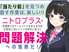 STEINS;GATEפ˷Ȥä˥ȥץ饹Υʥꥪ饤ҥХλ׹ͤҤ918ȯ