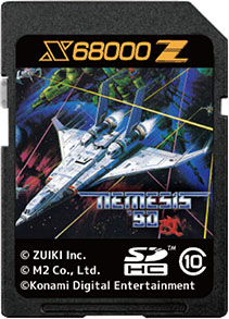 ꡼ No.011Υͥ /  Oh!Xס2026ǯ320ȯꡣX68000 ZбΡ֥ͥ᥷90פޤ3ϿƱ