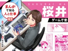 Ⱦɤ̡褬о졣֤ޤ󤬤ΤͤȻŻ  äȳڤס1118ȯ