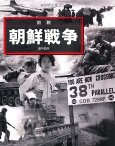 ꡼ No.004Υͥ / īϤߤϤޤäɳ򤯥Υե֥ǥȡ󥿡 īסʥޡΤΥ֥åɡ48