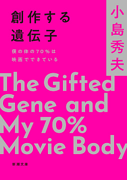 ꡼ No.001Υͥ / 罨׻ΥåϺҡͤΤ70%ϱǲǤǤƤס1128ȯ䡣ǲ衤ܡιĤ