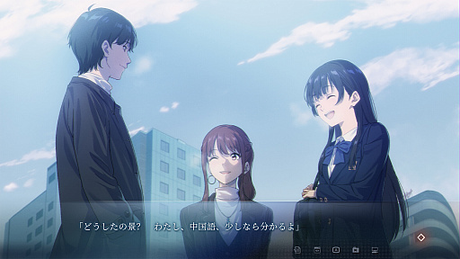 画像ギャラリー No.005のサムネイル画像 / 舞台は1999年の東京，再び交錯する“恋ではない”物語。「Christmas Tina ‐泡沫冬景‐」の制作チームが贈る続編「世紀末之詩」，Steamでプレイテスト開始