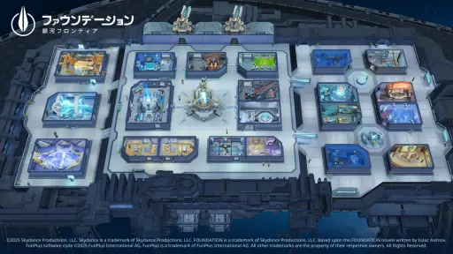 画像ギャラリー No.007のサムネイル画像 / あの古典SFが初のモバイルゲーム化。「ファウンデーション:銀河フロンティア」で,宇宙の覇権をかけた戦いを体験しよう【PR】