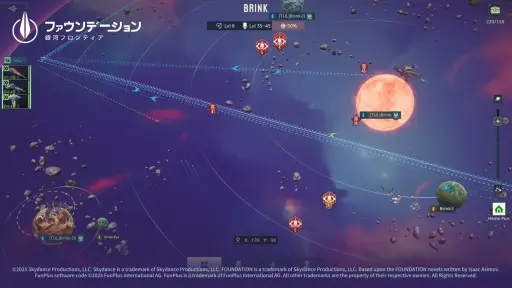 画像ギャラリー No.009のサムネイル画像 / あの古典SFが初のモバイルゲーム化。「ファウンデーション:銀河フロンティア」で,宇宙の覇権をかけた戦いを体験しよう【PR】