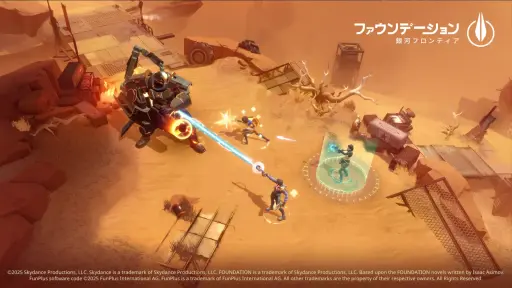 画像ギャラリー No.011のサムネイル画像 / あの古典SFが初のモバイルゲーム化。「ファウンデーション:銀河フロンティア」で,宇宙の覇権をかけた戦いを体験しよう【PR】