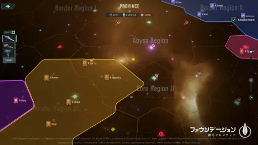 画像ギャラリー No.021のサムネイル画像 / あの古典SFが初のモバイルゲーム化。「ファウンデーション:銀河フロンティア」で,宇宙の覇権をかけた戦いを体験しよう【PR】