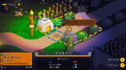 画像ギャラリー No.003のサムネイル画像 / 魔法を駆使して，荒れ果てた庭を再生するガーデンSLG。Switch版「ホーティキュラー」，4月30日にリリース