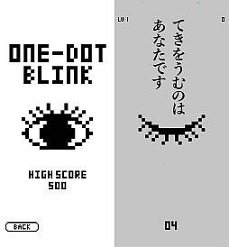 画像ギャラリー No.011のサムネイル画像 / 1ドットにこだわった「ONE-DOT GAMES」，iOS版本日リリース。飯野賢治氏が着想した「one-dot enemies」をもとにしたゲームコレクション