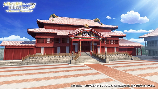 画像ギャラリー No.007のサムネイル画像 / ADV「お隣の天使様にいつの間にか駄目人間にされていた件 Memorial Vacation」，7月23日に発売。沖縄を舞台にオリジナルストーリーを描く