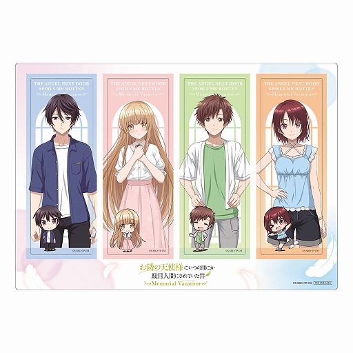 画像ギャラリー No.019のサムネイル画像 / ADV「お隣の天使様にいつの間にか駄目人間にされていた件 Memorial Vacation」，7月23日に発売。沖縄を舞台にオリジナルストーリーを描く