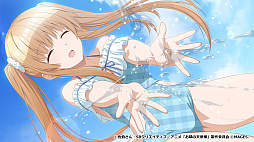 お隣の天使様にいつの間にか駄目人間にされていた件 Memorial Vacation