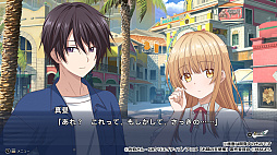 お隣の天使様にいつの間にか駄目人間にされていた件 Memorial Vacation