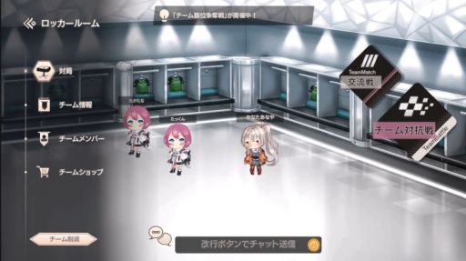 画像ギャラリー No.005のサムネイル画像 / 1枚のオールマイティ牌がスピーディかつ爽快な試合展開にする。新感覚のオンライン対戦型麻雀ゲーム「少牌マイティ」，Steamストアページを公開