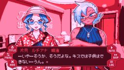 画像ギャラリー No.004のサムネイル画像 / 「キスをしないと出られない部屋」に閉じ込める2人を選ぶお手軽カップリングADV「せれくとKiss」，無料で配信中