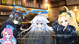 画像ギャラリー No.010のサムネイル画像 / 「Kanon」「AIR」「CLANNAD」「Summer Pockets」などSwitch/PS4向けタイトルが20％オフ。プロトタイプ設立20周年記念セールを開催