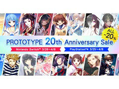 「Kanon」「AIR」「CLANNAD」「Summer Pockets」などSwitch/PS4向けタイトルが20％オフ。プロトタイプ設立20周年記念セールを開催